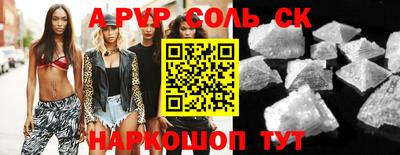 MESCALINE Обь