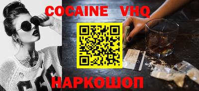 MESCALINE Обь