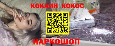 mdpv Нягань
