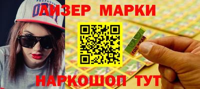 мяу мяу кристалл Обнинск