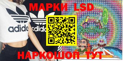MESCALINE Обь
