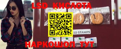 мяу мяу кристалл Обнинск