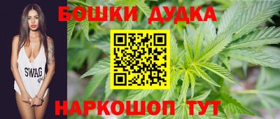 MESCALINE Обь