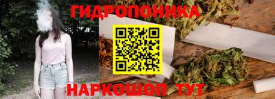 mdpv Нягань