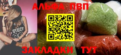 MESCALINE Обь