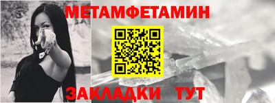 MESCALINE Обь