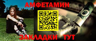MESCALINE Обь