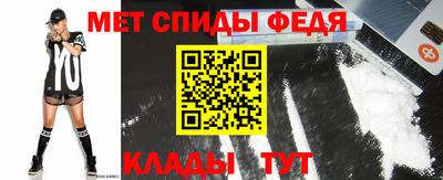 MESCALINE Обь
