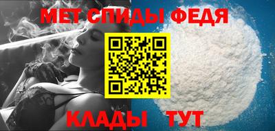 mdpv Нягань