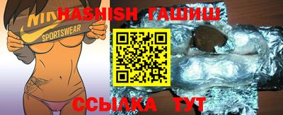 mdpv Нягань