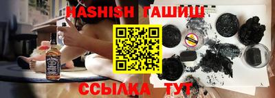 MESCALINE Обь